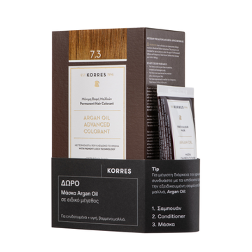 Korres Argan Oil Advanced Colorant 7.3 Ξανθό Χρυσό/Μελί & Δώρο Μάσκα Argan Oil 40ml